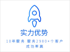 上海留学生落户实力优势