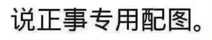 重磅！上海居住证政策有变！下个月起就要实行！